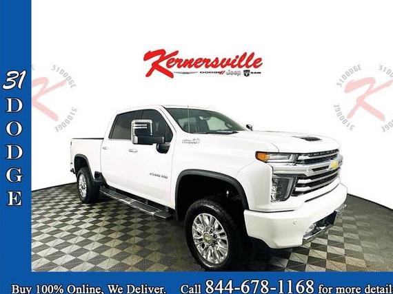 CHEVROLET SILVERADO HD 2023 1GC4YREY6PF122818 image CHEVROLET SILVERADO HD 2023 1GC4YREY6PF122818 image